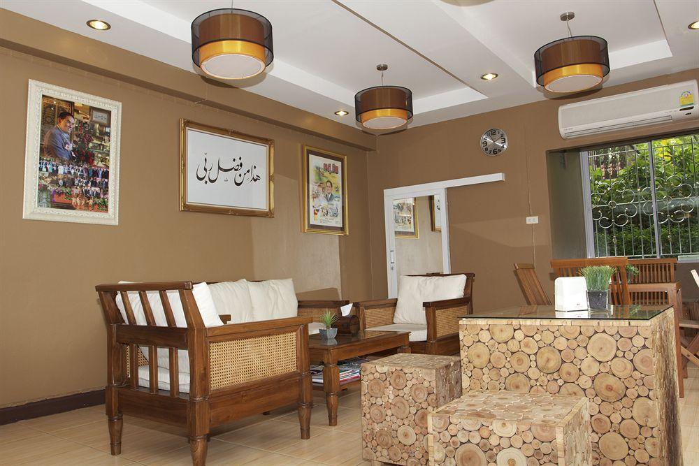 Darul Hijroh Hotel Bangkok Dış mekan fotoğraf