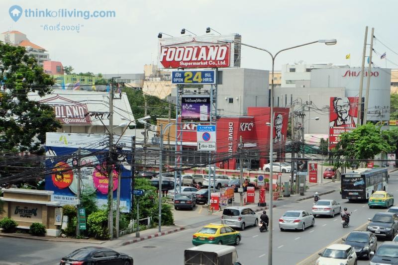 Darul Hijroh Hotel Bangkok Dış mekan fotoğraf