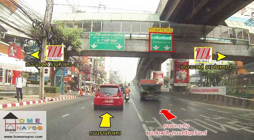 Darul Hijroh Hotel Bangkok Dış mekan fotoğraf